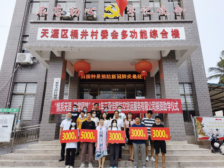 &#31859;&#20848;&#23448;&#26041;&#119;&#101;&#98;&#31449;&#45;&#31859;&#20848;&#40;&#20013;&#22269;&#41;