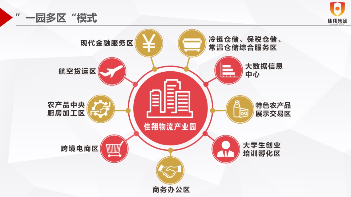 &#31859;&#20848;&#23448;&#26041;&#119;&#101;&#98;&#31449;&#45;&#31859;&#20848;&#40;&#20013;&#22269;&#41;