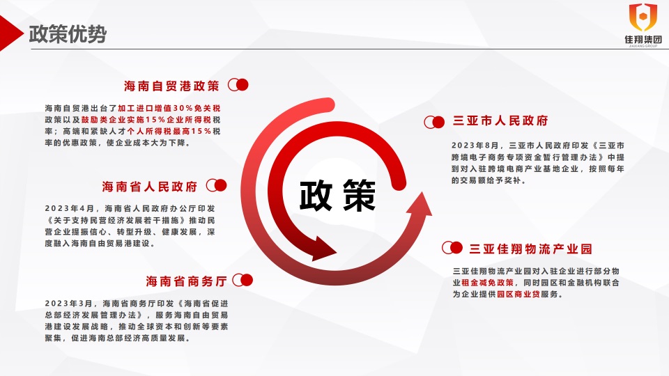 &#31859;&#20848;&#23448;&#26041;&#119;&#101;&#98;&#31449;&#45;&#31859;&#20848;&#40;&#20013;&#22269;&#41;