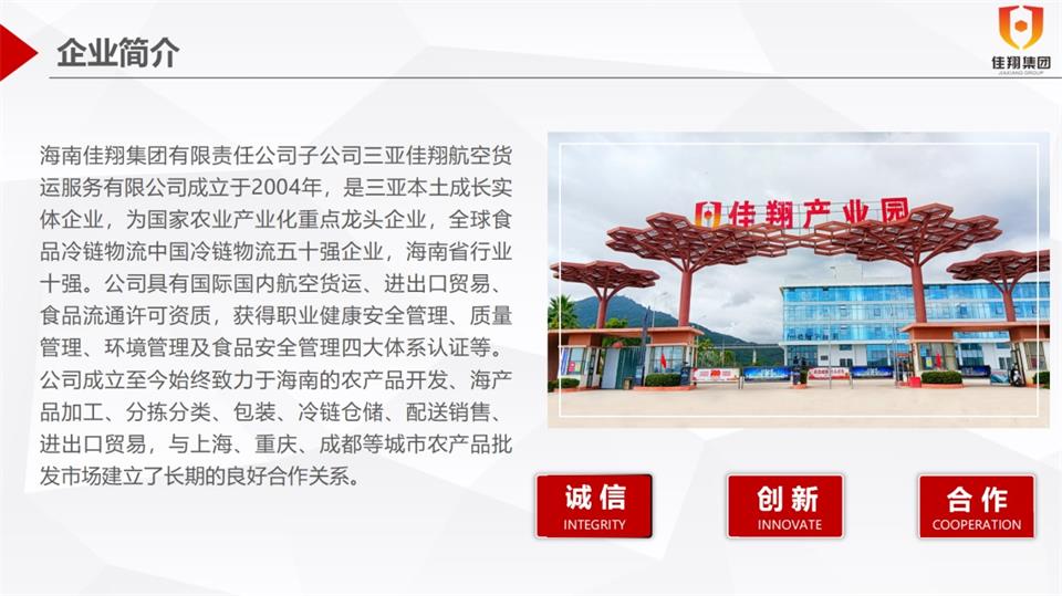 &#31859;&#20848;&#23448;&#26041;&#119;&#101;&#98;&#31449;&#45;&#31859;&#20848;&#40;&#20013;&#22269;&#41;