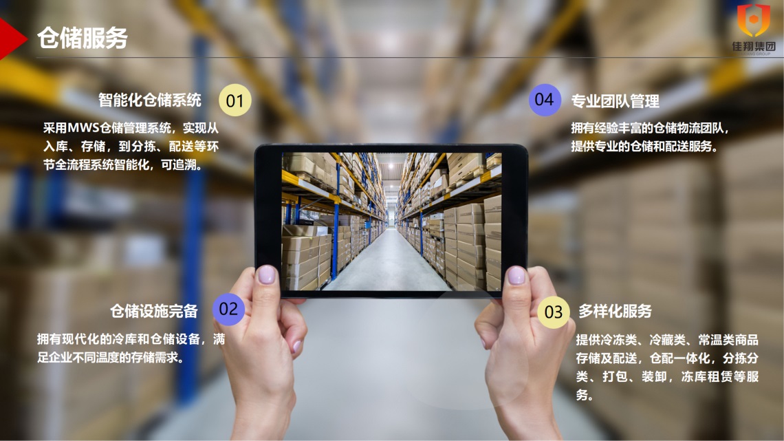 &#31859;&#20848;&#23448;&#26041;&#119;&#101;&#98;&#31449;&#45;&#31859;&#20848;&#40;&#20013;&#22269;&#41;