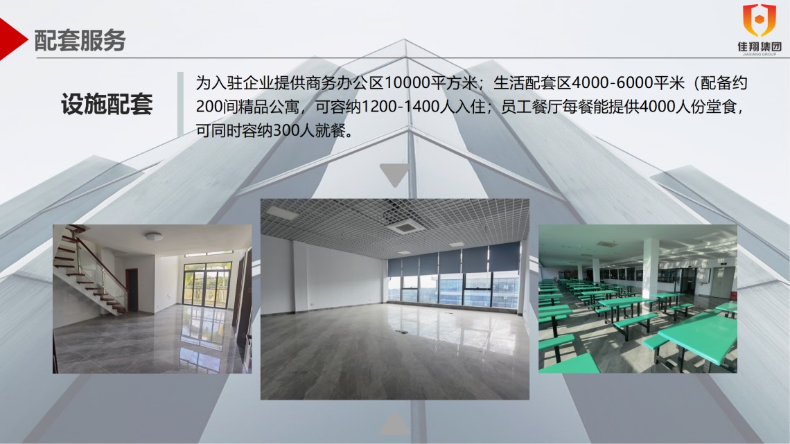 &#31859;&#20848;&#23448;&#26041;&#119;&#101;&#98;&#31449;&#45;&#31859;&#20848;&#40;&#20013;&#22269;&#41;