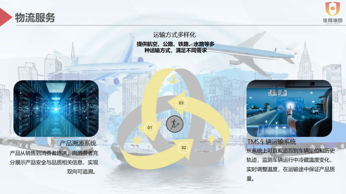 &#31859;&#20848;&#23448;&#26041;&#119;&#101;&#98;&#31449;&#45;&#31859;&#20848;&#40;&#20013;&#22269;&#41;