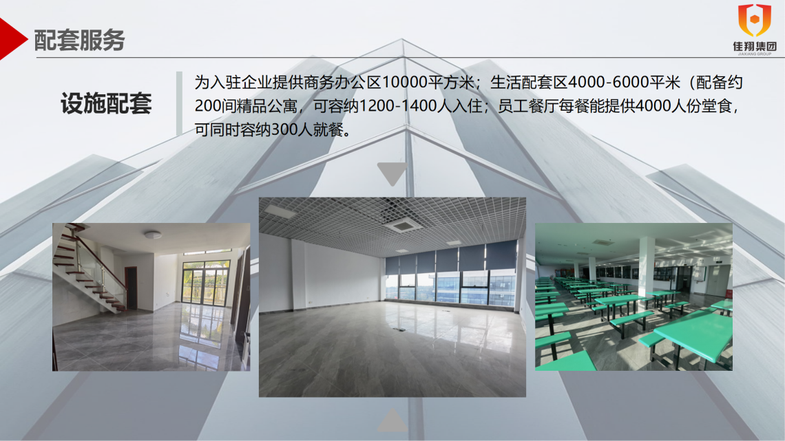 &#31859;&#20848;&#23448;&#26041;&#119;&#101;&#98;&#31449;&#45;&#31859;&#20848;&#40;&#20013;&#22269;&#41;